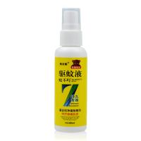 裕金源蚊不叮 60ml 儿童可用型 1瓶装