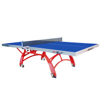 金穗慧采 6243 乒乓球台 (型号：X1) 1台起订