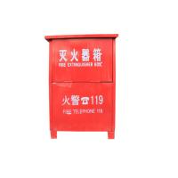 ANRUITE 灭火器放置 消防箱(可放2个8kg灭火器)