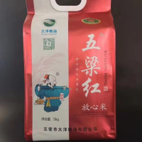 五梁红 香米 5KG