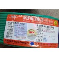 津成 电缆 国标铜芯电线电缆线 BV-1.5绿色 单位:卷 BJ-1
