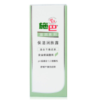 施巴(sebamed)200ml 滋润系列保湿 润肤露(计价单位:瓶)