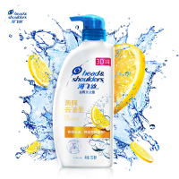 海飞丝洗发水 50个起订