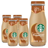 星巴克(瓶装) 20个起订