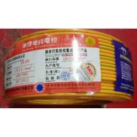 津成 电缆 国标铜芯电线电缆线BV-10 黄+黄 单位:卷
