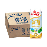 安佳(Anchor)全脂纯牛奶250ml*24盒整箱(新旧包装随机)