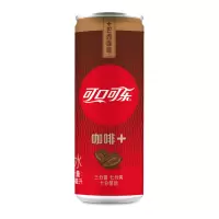 可口可乐(咖啡+)汽水330ml