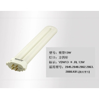 大通轩恒 明可达-荧光灯