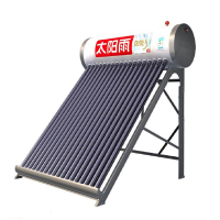 太阳雨 160L Ø58*1800*18 阳能热水器 （计价单位：台）