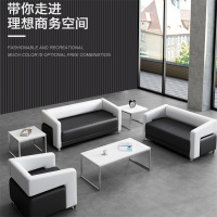 鑫环境 办公家具办公沙发茶几组合简约现代会客商务接待室休闲创意时尚办公室沙发`