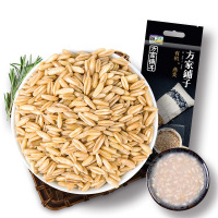 方家铺子 有机燕麦米450g/袋 真空包装米砖 东北燕麦米 有机杂粮粗粮