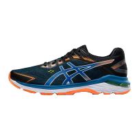 ASICS亚瑟士女式针织连帽夹克舒适运动外套2032B046-001