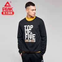 匹克(PEAK)卫衣男2019秋冬季新款抓毛内里休闲加绒运动服套头衫上衣男
