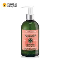 欧舒丹5合1草本精华修护洗发露 500ML