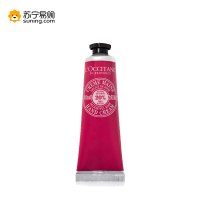 欧舒丹乳木果玫瑰润手霜30ml