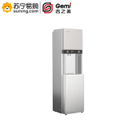 吉之美 开水器 BL1-15E3AR1商用电开水器(含净水功能)