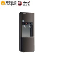 吉之美 开水器 GL-40CSWA商用电开水器(含净水功能)