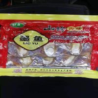 胡成(HUCHENG)墨鱼400g