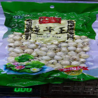 胡成(HUCHENG)莲子250g