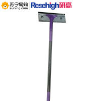 研高(Resehigh) 伸缩擦玻璃器 清洁卫士擦窗器 刮窗器 擦玻璃器 玻璃清洁器工具伸缩杆