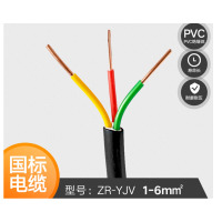 YKFIBER桂林国际线缆YJV 3*2.5mm²/米