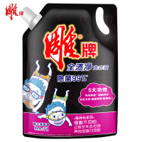 雕牌1kg雕牌全渍净洗衣液(健康除菌)