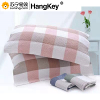 HangKey 枕巾 纯棉双层纱布枕巾