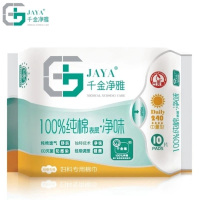 千金净雅(JAYA) 纯棉透气卫生巾 超薄日用240mm*10片