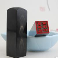 Rapid 私章签名牛角印章(中)