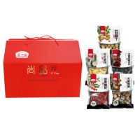 中秋团圆套餐5(香港锦华黑松露流心奶黄月饼480g+燕之坊尚品礼792g)