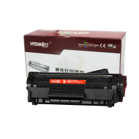 雅富仕行业装-惠普Q2612X兼容硒鼓 适用HP 1005/1010/1012/1015/1018/1022//102