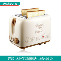 迪士尼 维尼城堡多士炉 YS-DS90