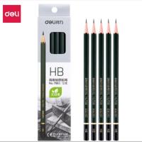 得力(deli)安全石墨铅芯素描绘图HB铅笔学生铅笔 12支/盒7083