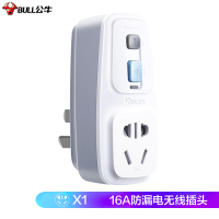 公牛920LD(S)(新国标)16A漏电