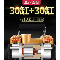 优派 车载充气泵12V双缸电动小轿车用便携式气泵气筒 机械表