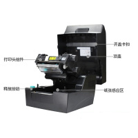 新北洋BST-2600E/ER银行身份证复印机宁选