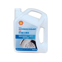 壳牌 (Shell) 长效冷却防冻液水箱宝LL-OAT AF/Cool -45℃ 4L装