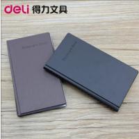 得力(deli)5799 名片册/支票夹/商务支票夹-黑(单本).NX