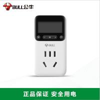 公牛 D-1(S)定时器(新国标)