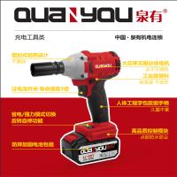 泉有 锂电扳手-无刷电机4000mAh QY-5820M(新款)