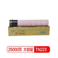 国际 TN223大容量红色墨粉盒(适用美能达 Bizhub C226/256/266/7222/7226)宁选