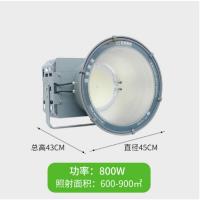 亚明照明-超亮800w LED射灯+户外塔吊灯J工地射灯投光灯防水超亮户外探照灯具