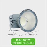 亚明照明-超亮1000w LED射灯+户外塔吊灯J工地射灯投光灯防水超亮户外探照灯具