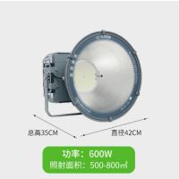 亚明照明-超亮600w LED射灯+户外塔吊灯J工地射灯投光灯防水超亮户外探照灯具