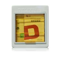 德力西(DELIXI)CD PZ30s-6明配电箱J回路家用空开箱基础型