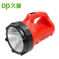 久量(DP) LED-771 充电式大功率LED探照灯 NH宁选