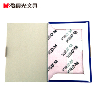 晨光32100复写纸APYVC608 nh