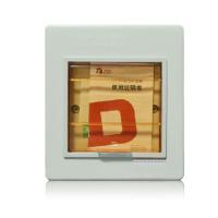 德力西(DELIXI)CDPZ30s-4配电箱J回路家用空开箱强电箱小盒基础型