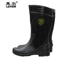 莱尔 SC-11-99 耐油/耐酸碱 38-45码 雨靴(计价单位：