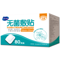海氏海诺 无菌敷贴 透气大号创可贴10*10cm*80片装 医用伤口贴 用于轻创、术后创口 (器械)